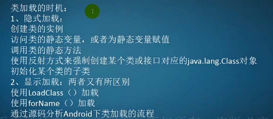 image-20240528013956110