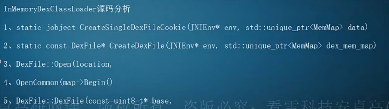 image-20240527210221238