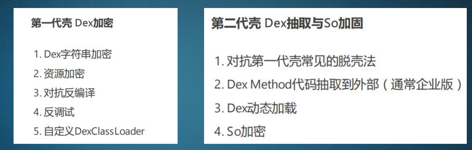 image-20240527004442030