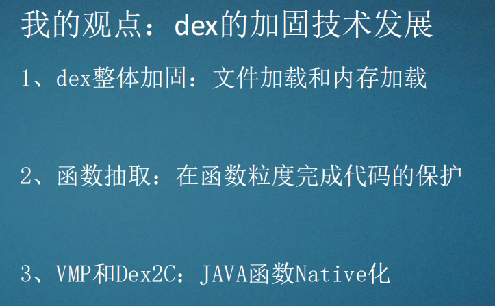 image-20240527004540965