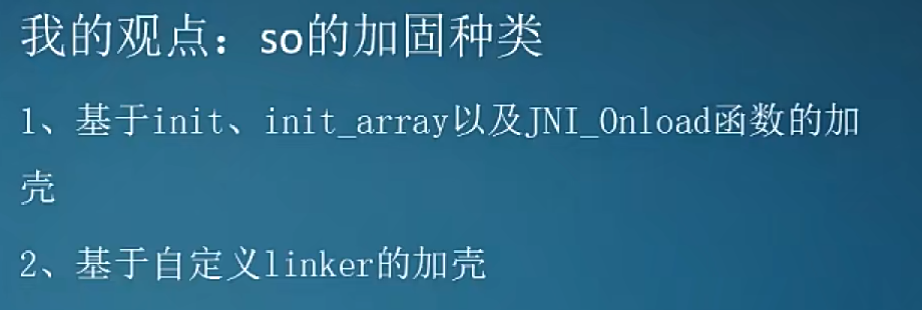 image-20240527004822267