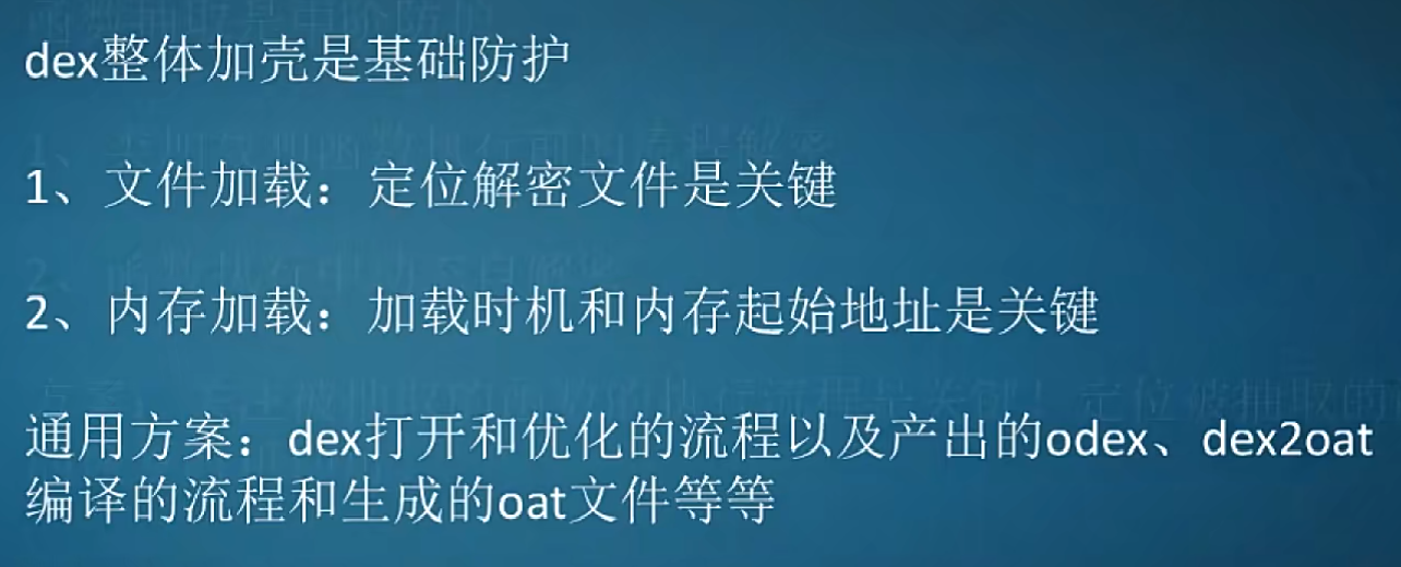 image-20240527015951436