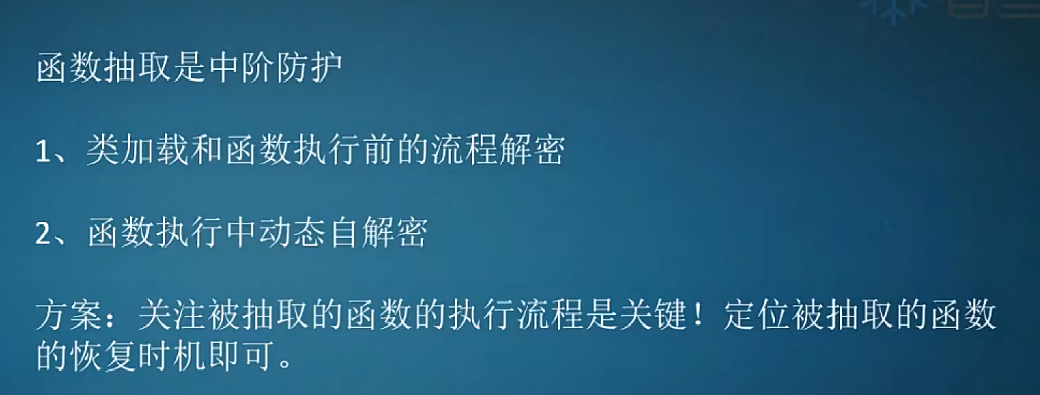 image-20240527020057005