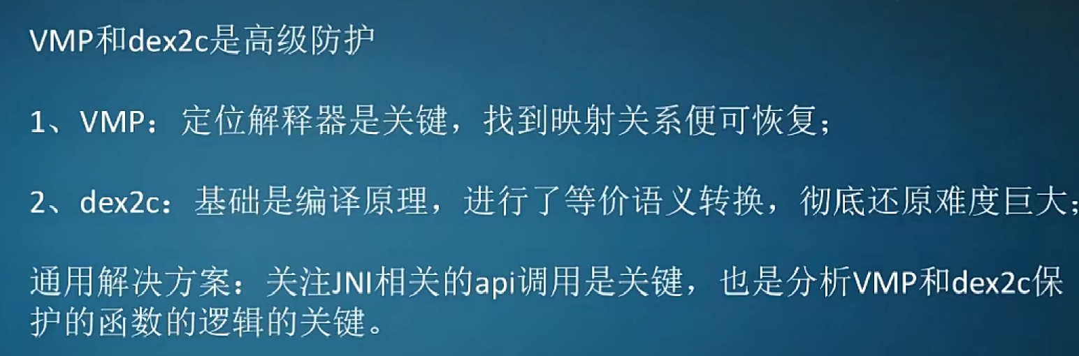 image-20240527020222819