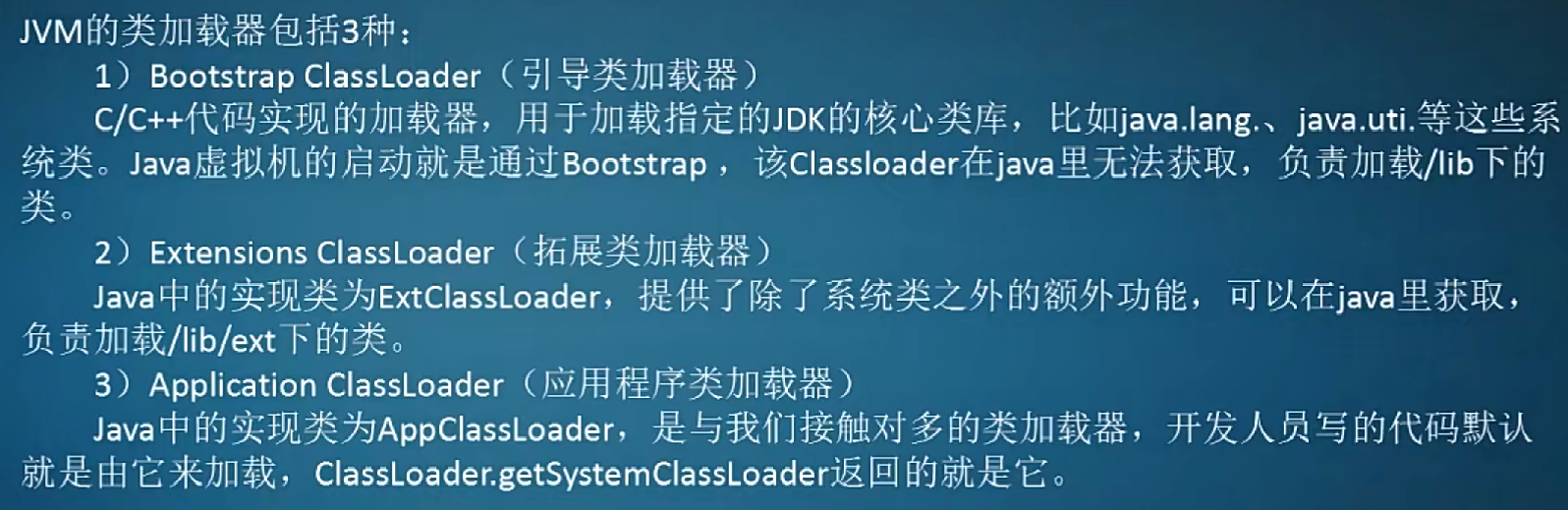 image-20240526024646951