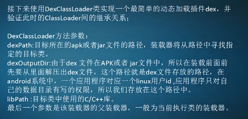 image-20240526054335868