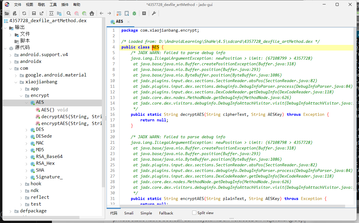 image-20240808063004857