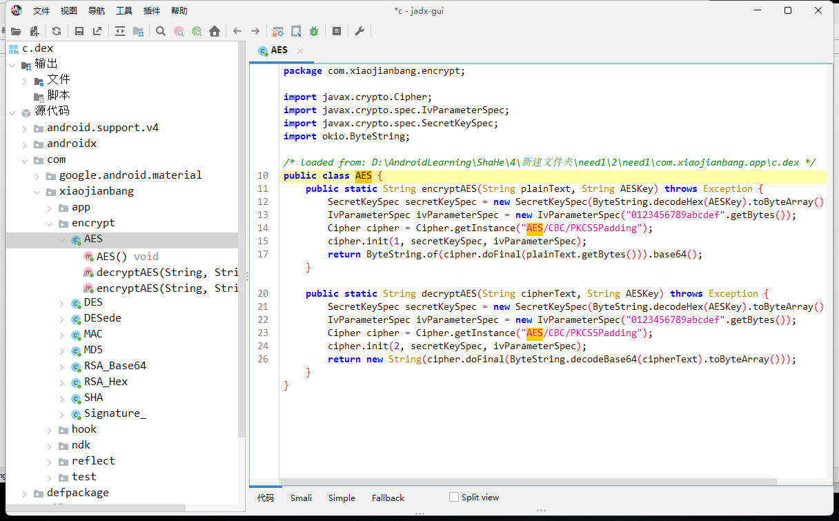image-20240808063829482