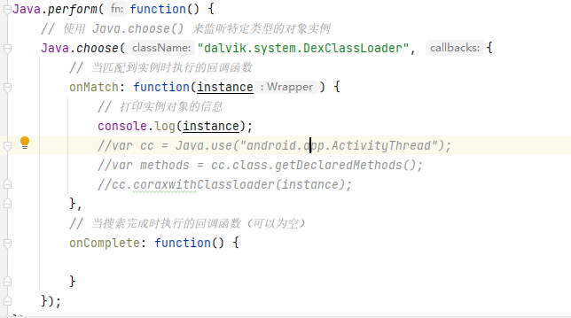image-20240808064317048