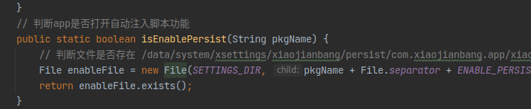 image-20240807181444284