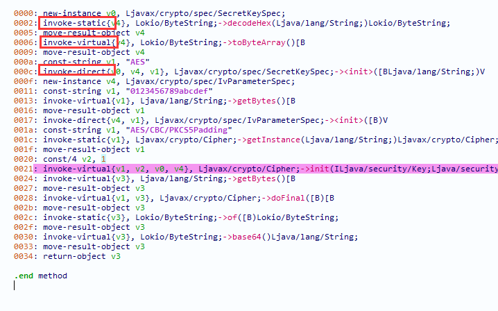 image-20240808175358355