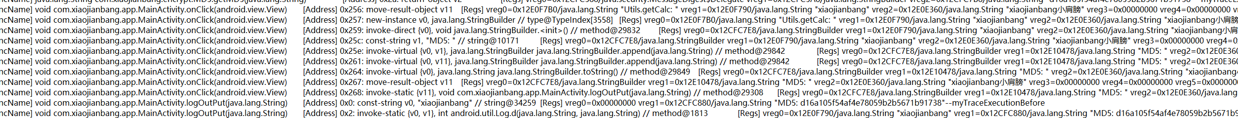 image-20240809093027232