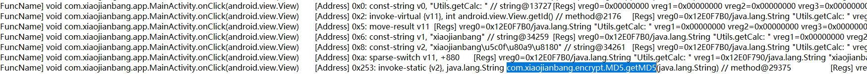 image-20240809093212772